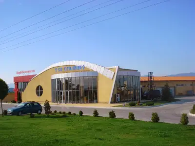 Църковен магазин "Св. Стилиян"