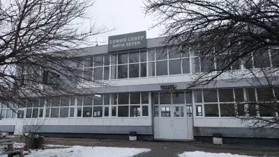 ЖП гара София Север