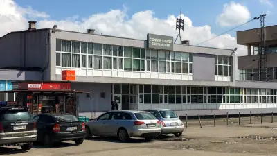 ЖП гара София Север