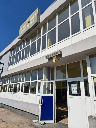 ЖП гара София Север