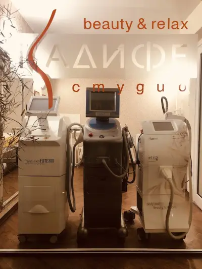 Beauty & Relax Студио "КАДИФЕ"