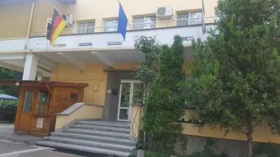 ЦРЧРРИ РД Пазарджик