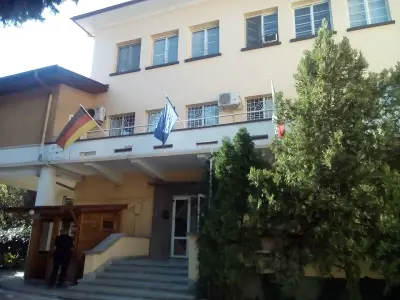 ЦРЧРРИ РД Пазарджик