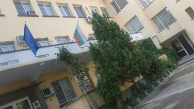 ЦРЧРРИ РД Пазарджик