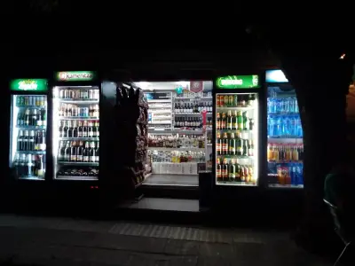 Денонощен Магазин (Цигари, Алкохол, Безалкохолно)