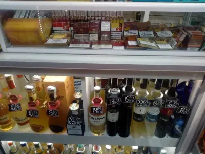 Денонощен Магазин (Цигари, Алкохол, Безалкохолно)