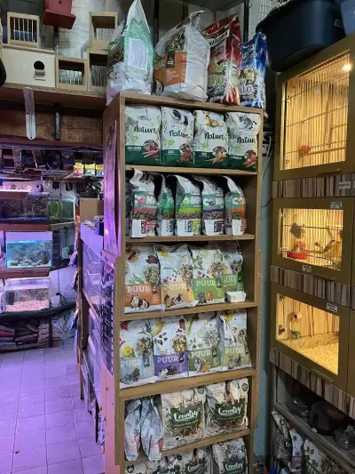 Зоомагазин ZOO CENTER Солунска