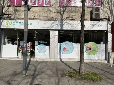 SOpharmacy Александровска Бургас