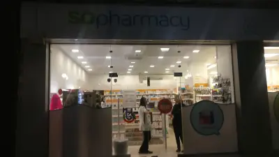 SOpharmacy Александровска Бургас