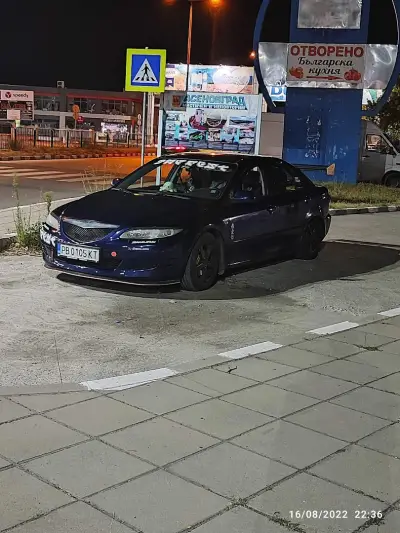 Ангаз