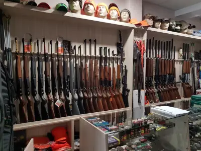 Оръжеен, Ловен и Риболовен Магазин - Expert SHOP "Bereta"