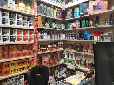 Оръжеен, Ловен и Риболовен Магазин - Expert SHOP "Bereta"