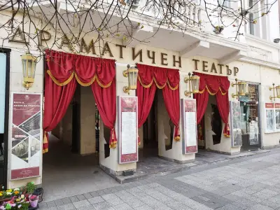 Драматичен театър "Н. О. Масалитинов" - Пловдив