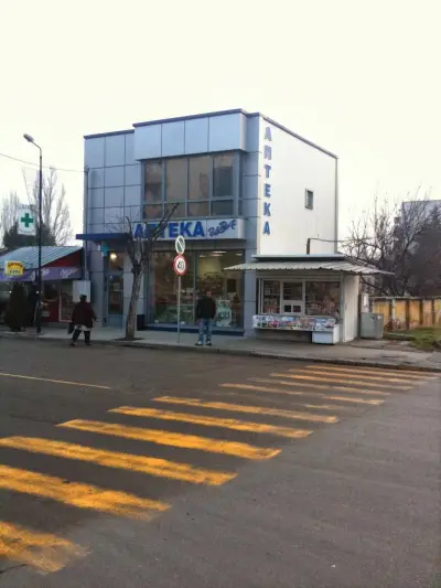 Аптека Ива