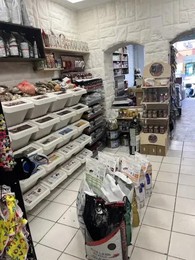 Зоомагазин Рамона