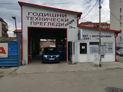 Автоцентър РИЦ