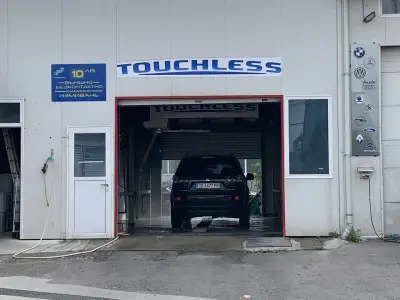 Автоцентър РИЦ