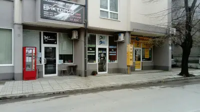 Pet Pal Зоомагазин