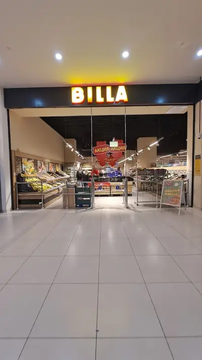 BILLA