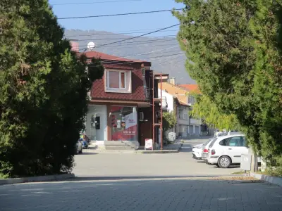 Детска градина „Радост“