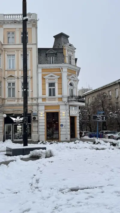 Хумана