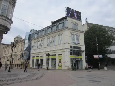 Хумана