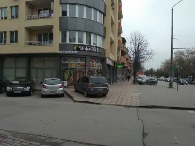 Пекарна "Жар"