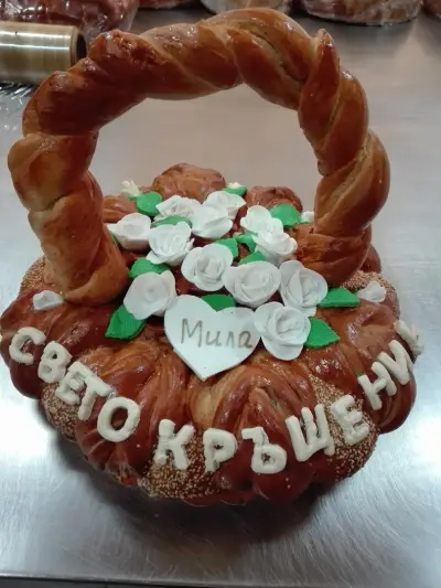 Пекарна "Жар"