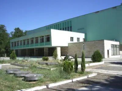 Зала Диана