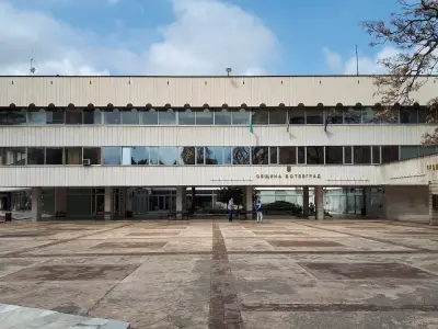 Община Ботевград