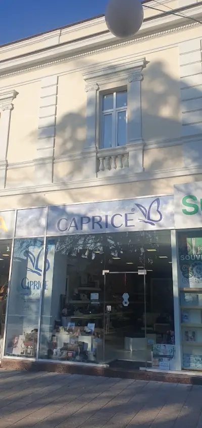 Caprice - Дамски обувки
