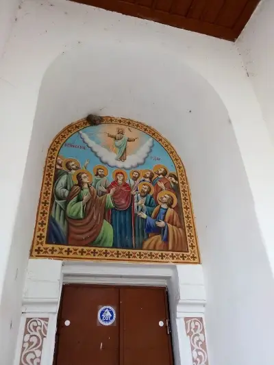 Св. Вознесение Господне