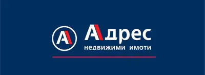 АДРЕС Недвижими имоти - Велико Търново