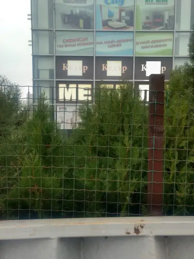 МЕБЕЛЕН САЛОН КЕДЪР