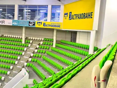 Арена Ботевград