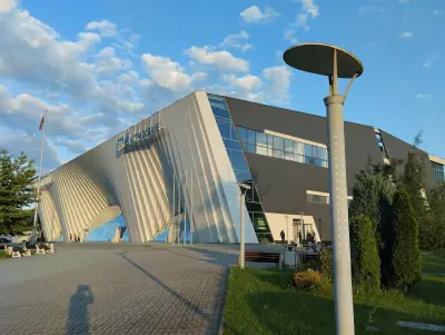 Арена Ботевград