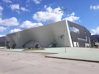 Арена Ботевград