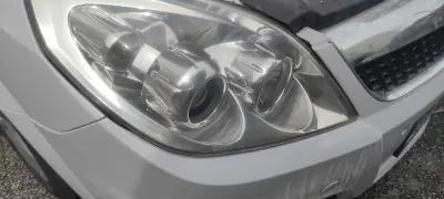 Шатрата