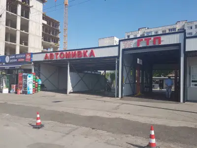 Шатрата