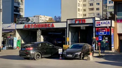 Шатрата