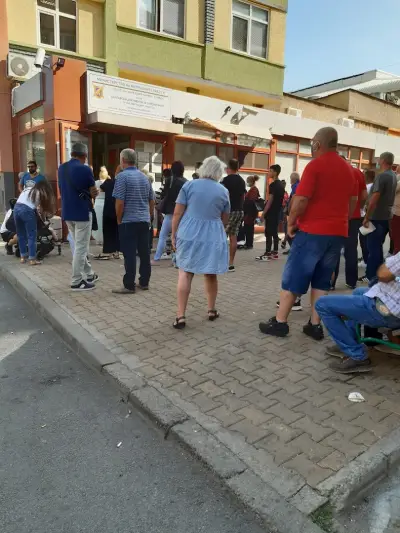 Областна дирекция на полицията