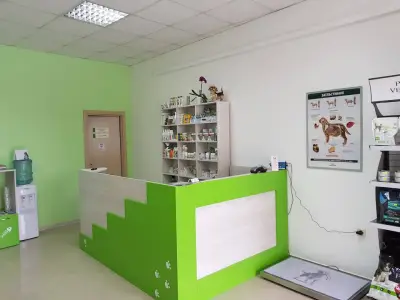 Ветеринарна клиника Витоша