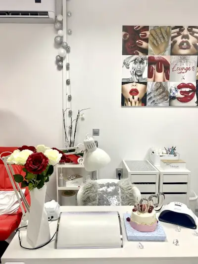 Лаундж 18