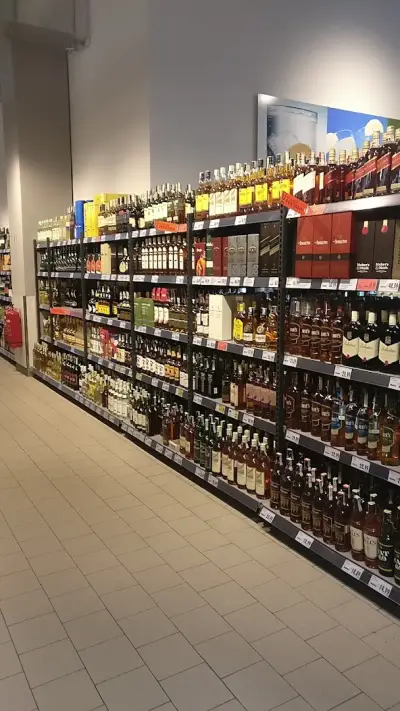 Kaufland Сливен - Промишлена зона