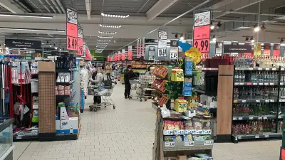 Kaufland Сливен - Промишлена зона