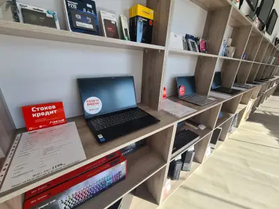 Danieli Computers