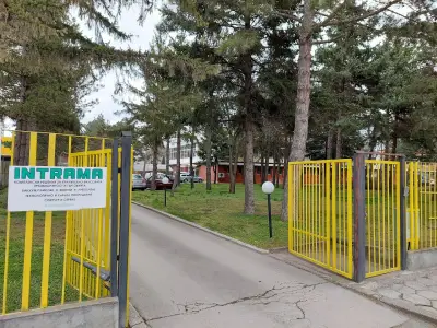 ИНТРАМА Инвест ЕООД