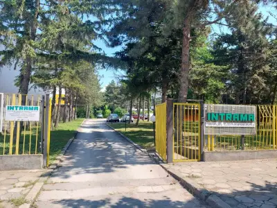 ИНТРАМА Инвест ЕООД