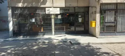 Пощенска станция 1408