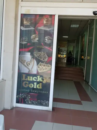 Лъки